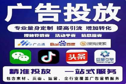 竞价SEM与社交媒体结合的营销案例研究