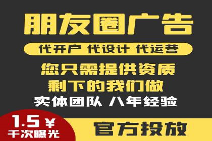 百度推广价格策略：如何制定更有效的预算